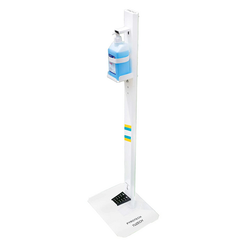 Premium Adjustable Free Standing Sanitizer Station Dispenser Stand | Zincera