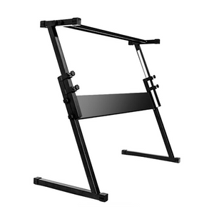 Portable Z-Style On Stage Piano Keyboard Stand | Zincera