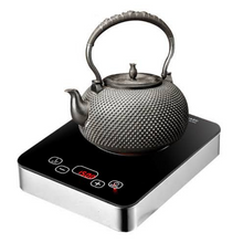 Load image into Gallery viewer, Portable Small Electric Induction Cooker With Single Burner 9.8in | Zincera