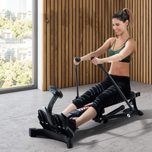 Load image into Gallery viewer, Adjustable Compact Seated Home Back Rowing Exercise Machine