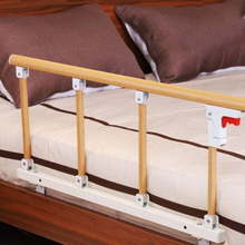 Load image into Gallery viewer, Compact Safety Bedside Assist Guard Rail