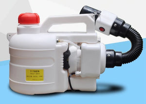 Premium Disinfectant ULV House Fogger Machine 110V | Zincera
