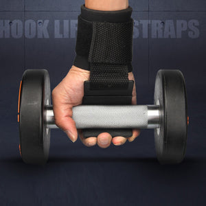 Weight Lifting Wrist Hook Straps | Zincera