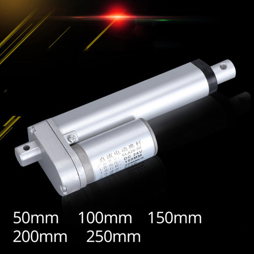 Electric Linear Actuator 12 Volt | Zincera