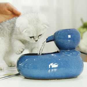 Premium Cat Drinking Water Dispenser Fountain | Zincera